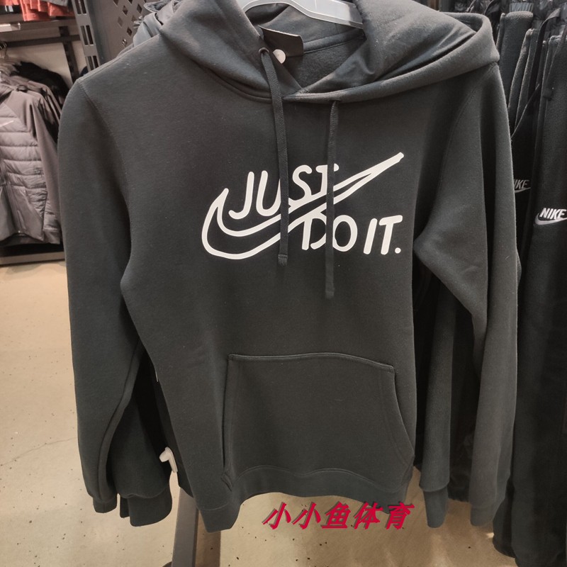 耐克字母图案保暖加绒套头卫衣