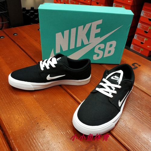 耐克nike男子滑板ah3370休闲板鞋