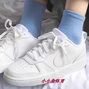 Low BQ5448 Court 100 休闲灵活适应板鞋 Borough 白色 Nike