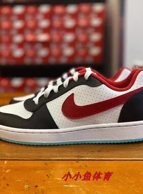 Nike/耐克正品2022新款女子GS大童运动舒适轻便板鞋 DQ5354-161