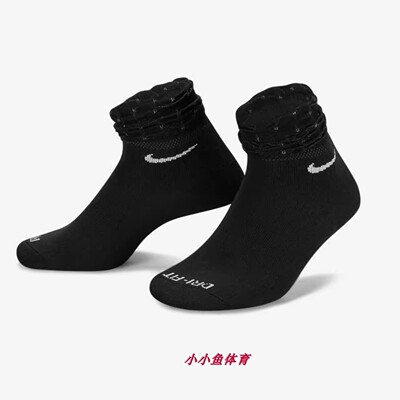 NIKE女中腰透气运动袜