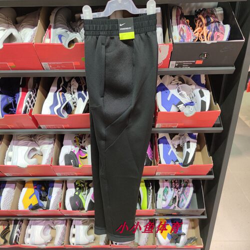 耐克nike男子春季收口运动裤