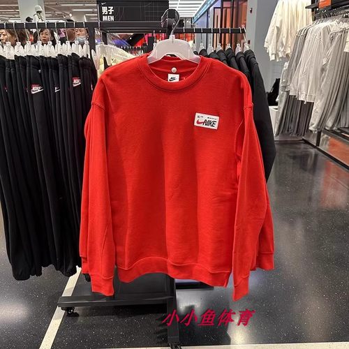 NIKE男子圆领套头卫衣