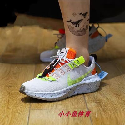 Nike轻便女子运动休闲