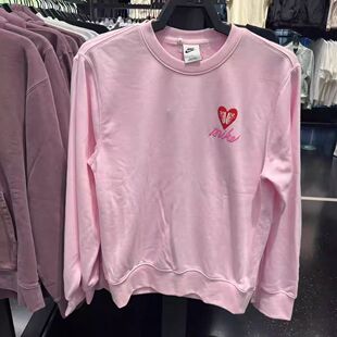 Nike/耐克 男子春秋季休闲运动时尚圆领长袖套头衫卫衣IB8233-663