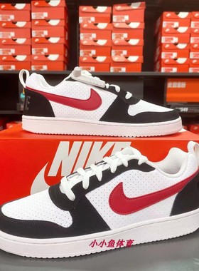 耐克 Nike COURT BOROUGH 男子夏季新款运动休闲板鞋 838937-102