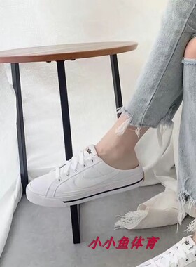 NIKE帆布女鞋休闲低帮一脚蹬无后跟半拖鞋 DJ5058-011 DB3970-100