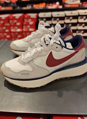Nike/耐克 女子舒适透气休闲防滑减震户外运动跑步鞋FZ3600-072