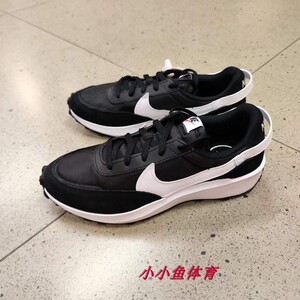 Nike耐克 Waffle Debut 男子厚底华夫复古运动休闲鞋 DH9522-001
