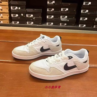 Nike耐克ALLEYOOP青少年运动休闲舒适轻便透气低帮板鞋 100 CJ0883