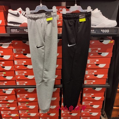 耐克男子训练跑步薄款梭织长裤