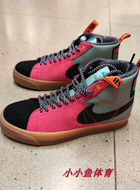 NIKE耐克男鞋滑板鞋新款SB ZOOM BLAZER运动鞋DC8903-002