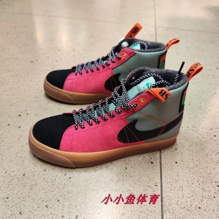 NIKE耐克男鞋滑板鞋新款SB ZOOM BLAZER运动鞋DC8903-002