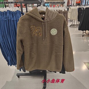 FB1451 Nike 卫衣外套 摇粒绒长袖 274 耐克加绒运动连帽套头衫