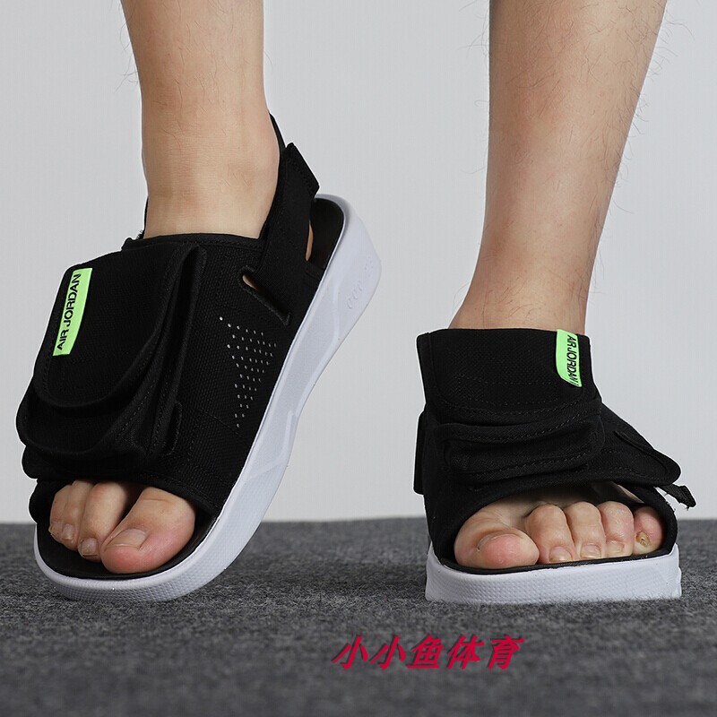 NIKE机能休闲沙滩凉鞋