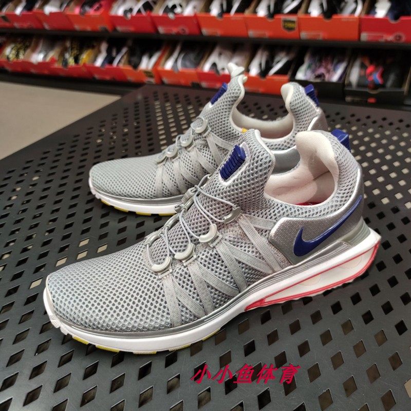nike耐克shox gravity男子气垫气柱缓震跑步鞋ar1999-046