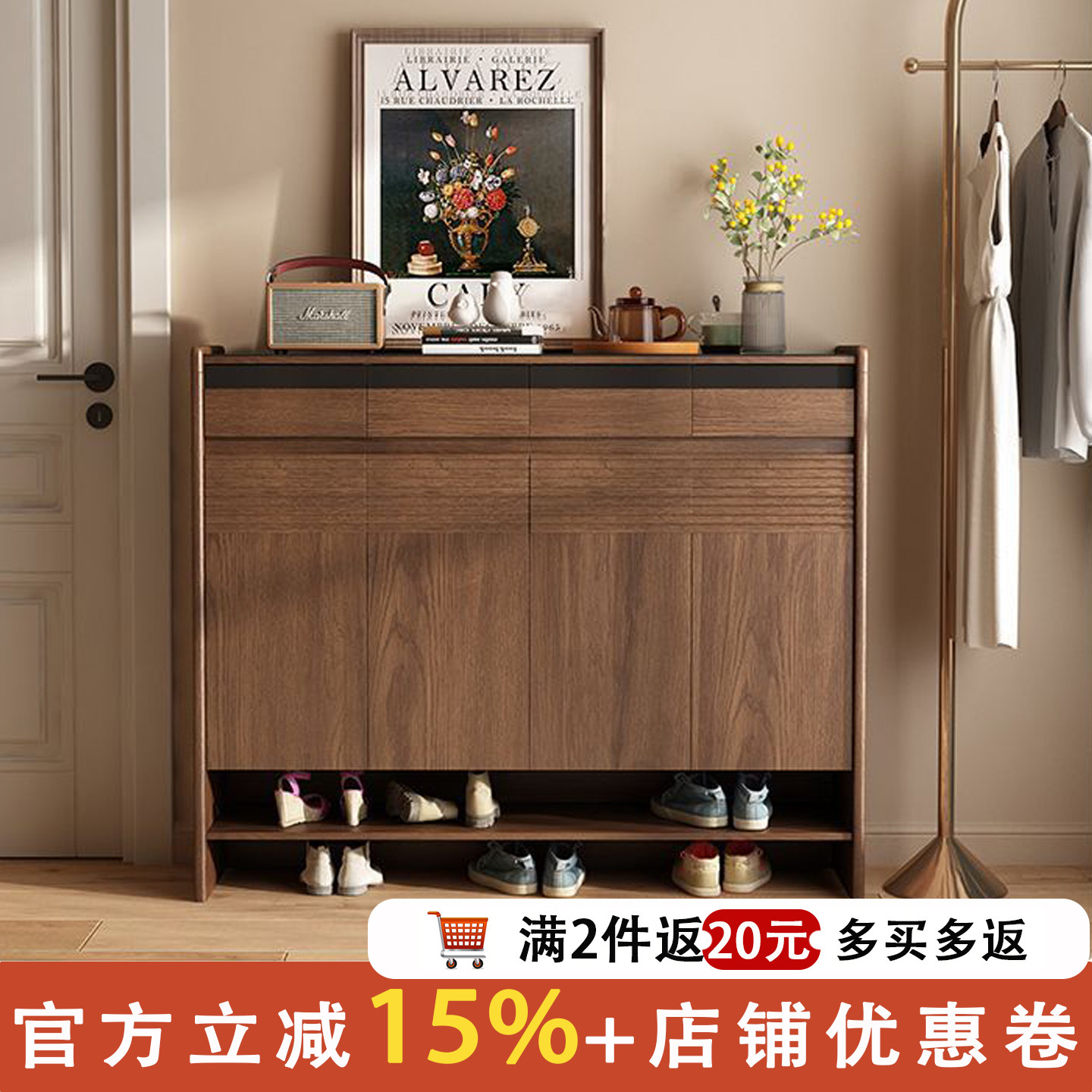 中古风实木鞋柜家用门口入户玄关柜收纳柜储物柜2026新款置物柜子,住宅家具,鞋柜,淘宝优惠券,粉丝福利购,淘宝优惠卷
