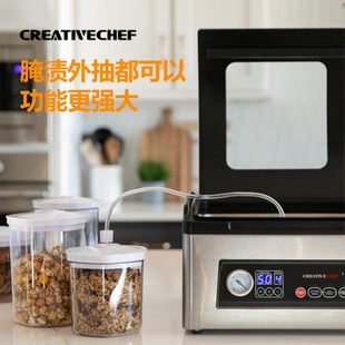 Creativechef全自动真空包装 抽液体真空封口机保鲜 机干湿两用腔式