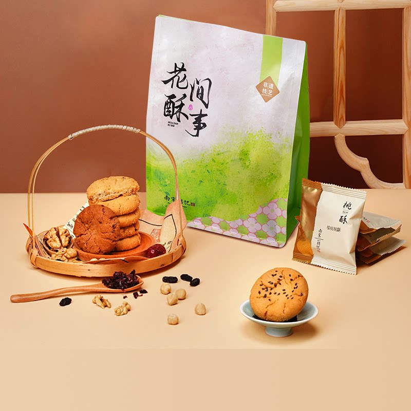 南宋胡记老式核桃酥饼干杭州特产传统中式糕点点心休闲零食品桃酥