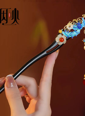 古风汉服凤凰发簪中式高级发钗国风流苏步摇盘发旗袍新款簪子发饰
