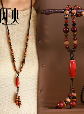 复古风毛衣链子珠链古风中国风项链长款百搭民族风陶瓷挂件配饰品
