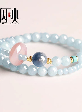 新款水晶手链蓝色手串转运珠小众精致双圈手饰女友闺蜜新年礼物