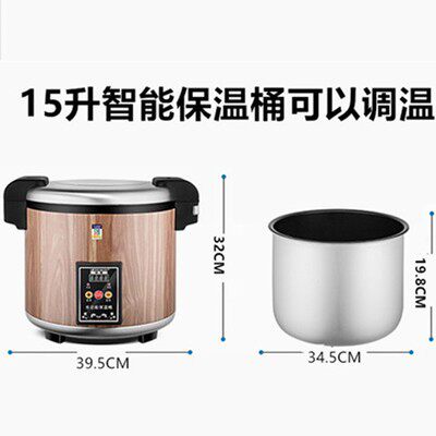 商用保温锅半球保温桶商用大容量