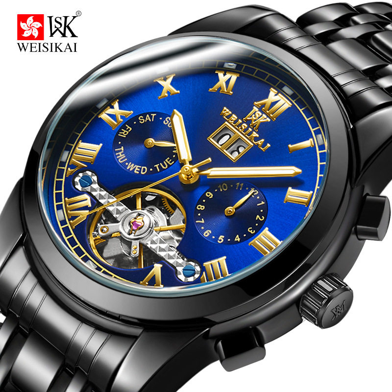 瑞士【weisikai威斯凯】机械手表男多功能防水男士全自动机械表潮