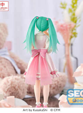 【代购】【预售】 SEGA Luminasta 初音未来 Conceptual Vol.3 景