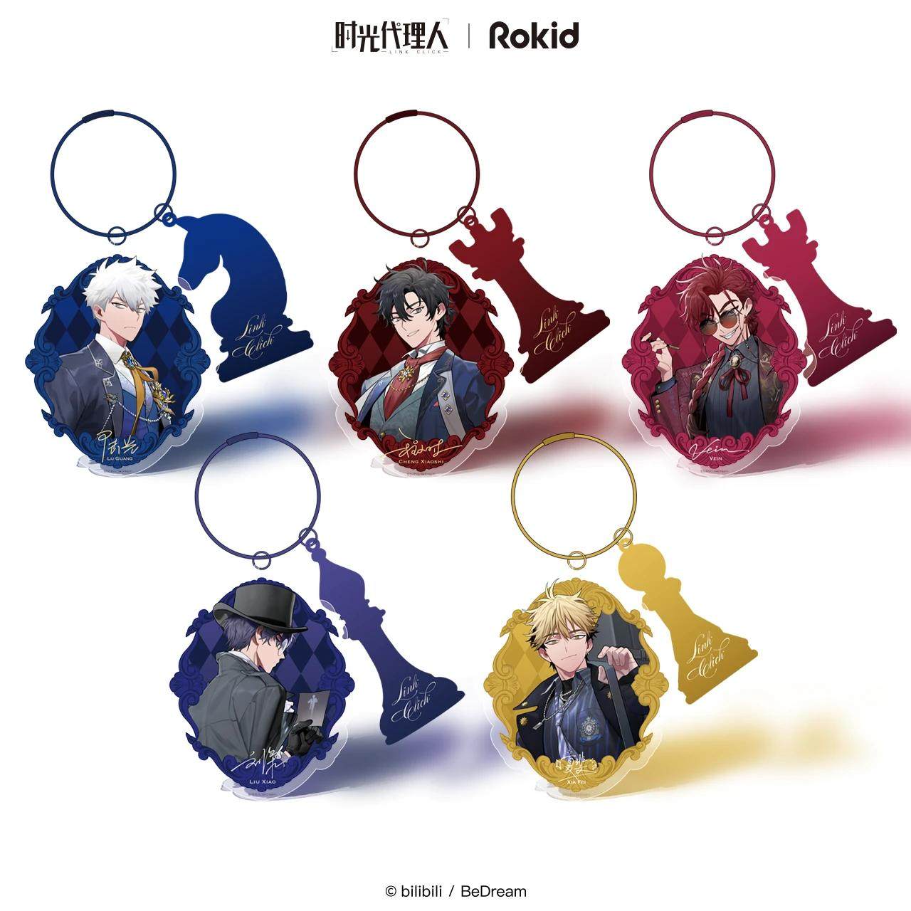 【代购】【预售】官方正