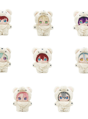 【代购】预售  偶像梦幻祭 ALKALOID／Crazy B 小熊 毛绒娃娃 pat