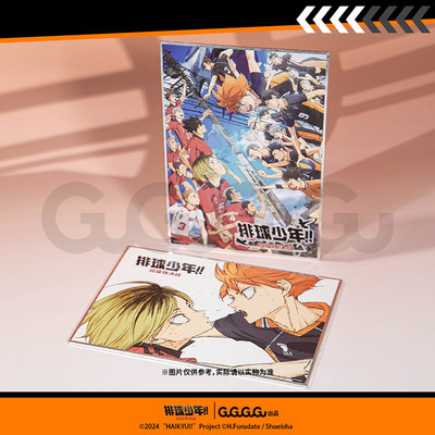 【代购】【现货】正版【1