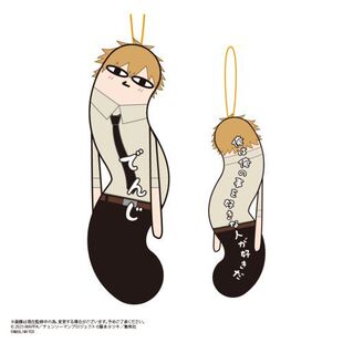 【代购】【预售】 电锯人链锯人 蕾塞篇 Q版扭扭棒毛绒玩偶