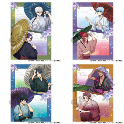 【代购】【预售】蓝色监狱蓝