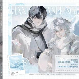 【代购】【预售】 墨丘里 悬日 二期 徽章吧唧流沙色纸拍立得 苏