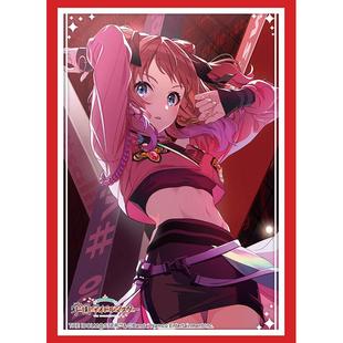 【代购】【预售】  学园偶像大师 花海咲季 藤田琴音 牌套 胶卡盒