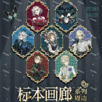 【代购】【现货】自制第