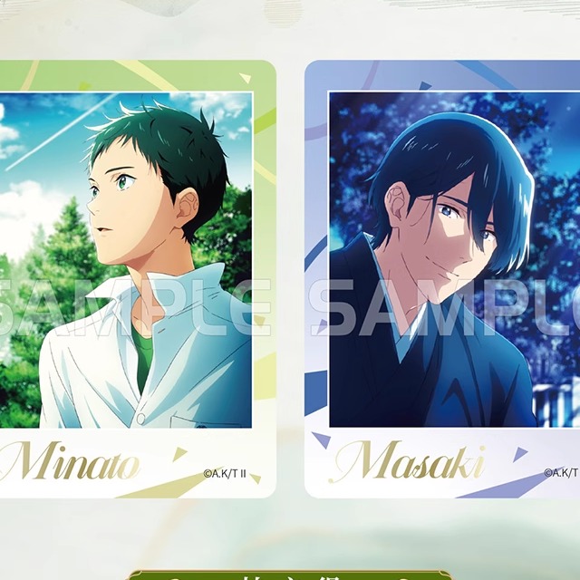 【代购】【现货】正版弦音拍立得周边  鸣宫凑款动漫卡片收藏系列