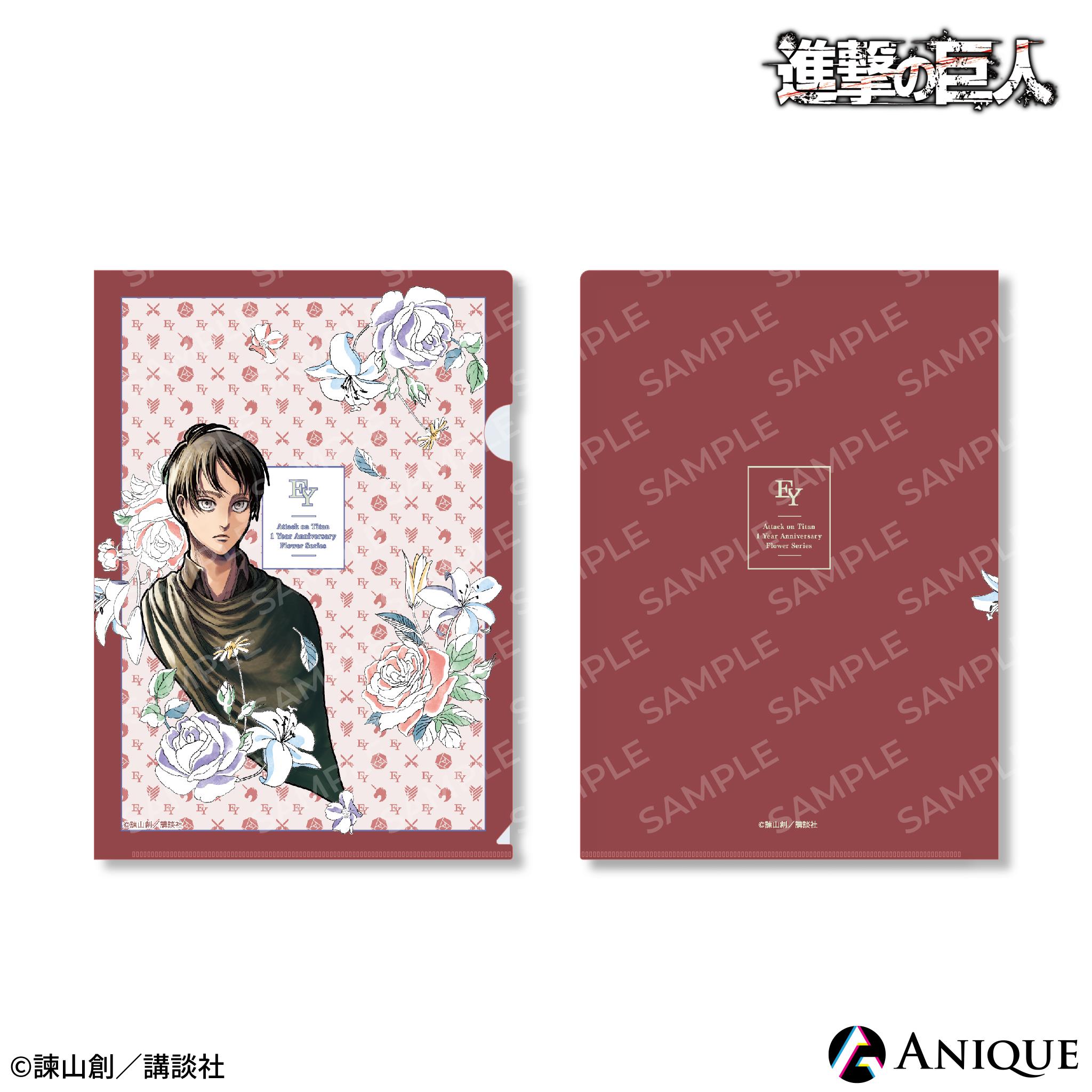 【代购】预售anique进击的巨