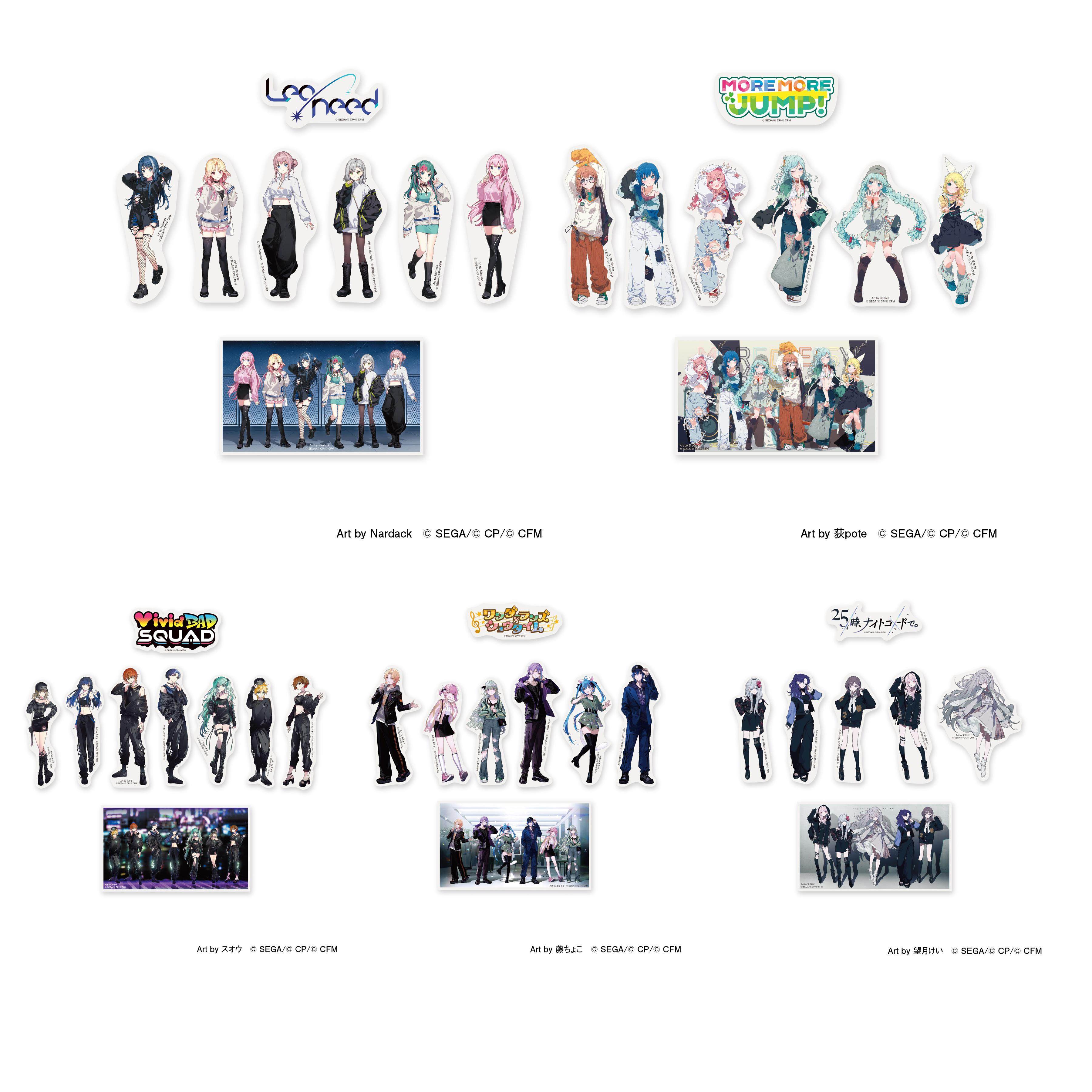 【代购】预售初音未来ZOZOTO