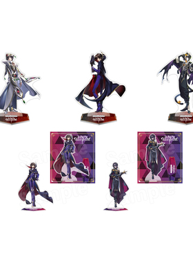 【代购】【预售】  反叛的鲁路修 Genesic Re;CODE 立牌 天空树