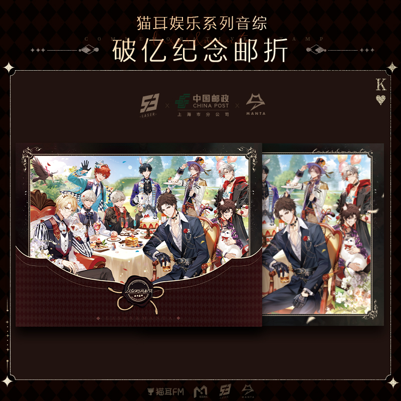 【代购】【预售】猫耳F