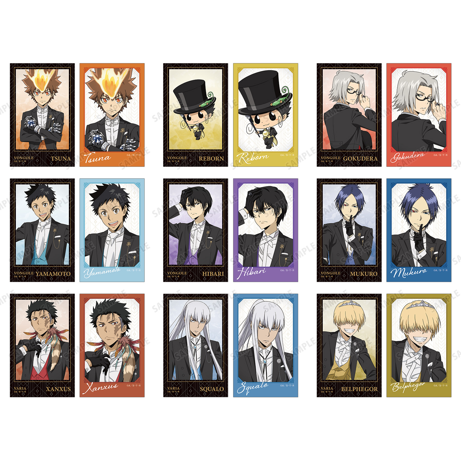 【代购】【预售】家庭教师丸