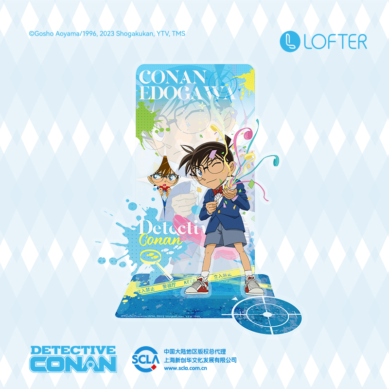 【代购】【现货】正版LOF