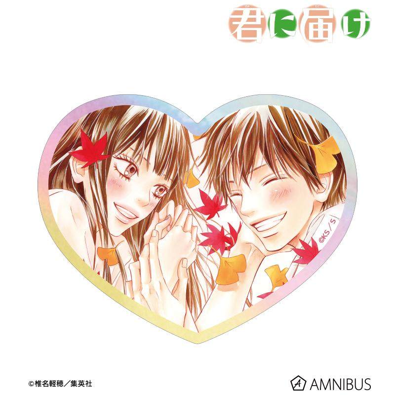 【代购】【预售】好想告诉你 原画 极光心型贴纸贴画 周边,模玩/动漫/周边/娃圈三坑/桌游,动漫挂件/文具,淘宝优惠券,粉丝福利购,淘宝优惠卷