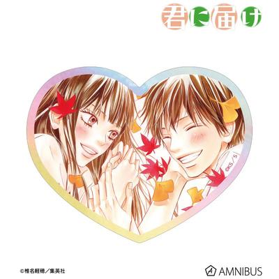 【代购】【预售】好想告诉你原