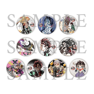 【代购】预售  Aniplex 鬼灭之刃全集中展 幕间画徽章色纸明信片