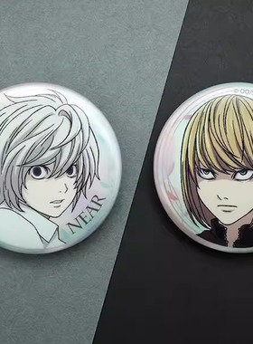 【代购】【现货】正版  黑色小本本 本 人设徽章 Mello Near 款