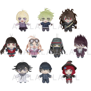 【代购】预售  新·弹丸论破V3 新学期 毛绒玩具 娃娃 EE 周边