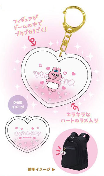 【代购】预售OPANCHUUSAGI裤